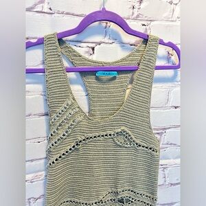 Alice + Olivia Silver Chain Tank Top  ⛓️‍💥 EUC